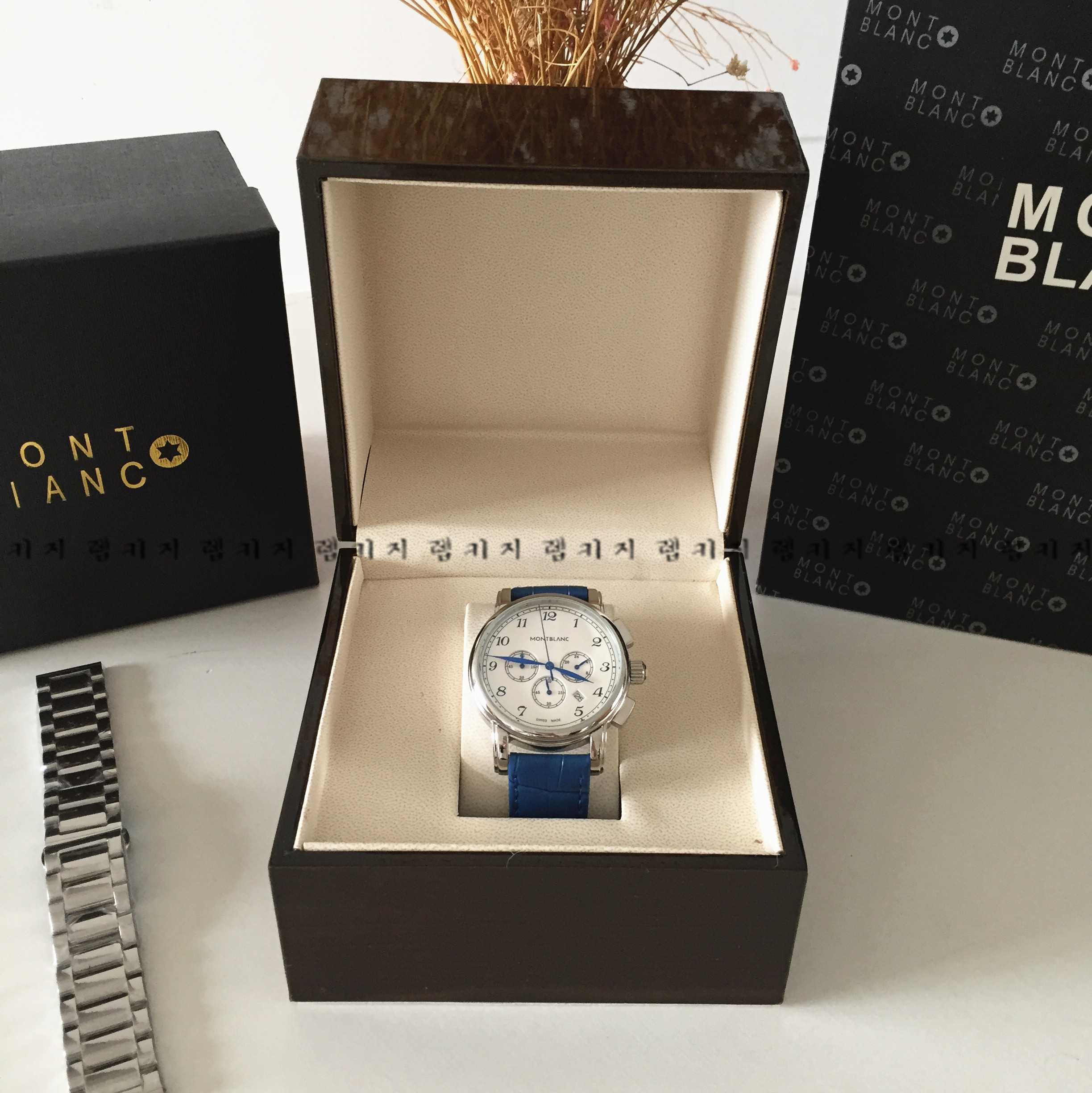 몽블랑 스타레거시 박서준 가죽시계